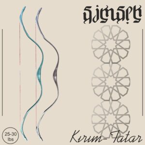 Şimşek Kırım-Tatar Başlangıç Yayı